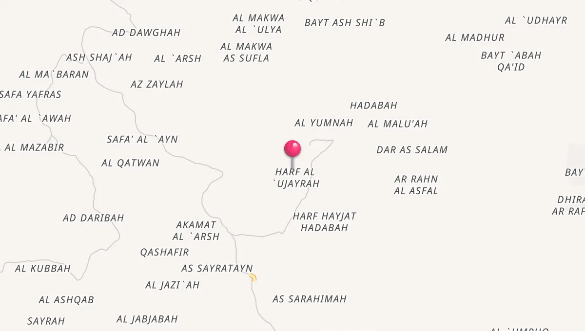 مواقيت الصلاة في السلو