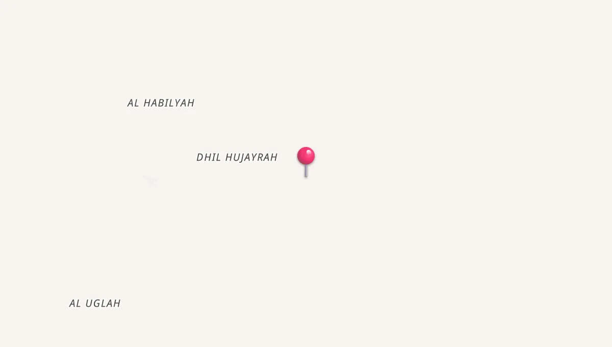 مواقيت الصلاة في ردفان