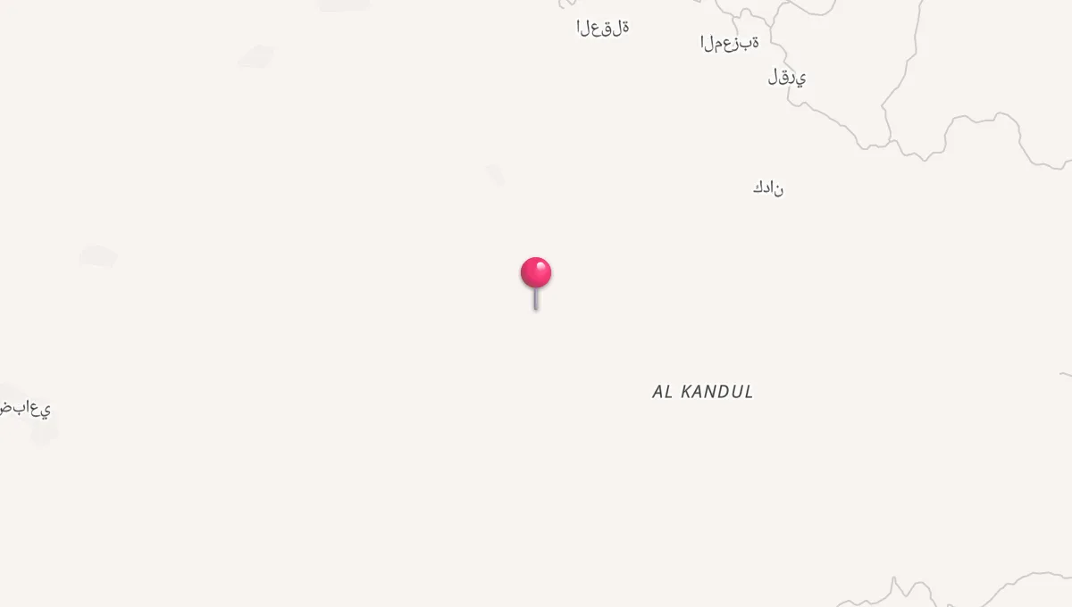 مواقيت الصلاة في يافع