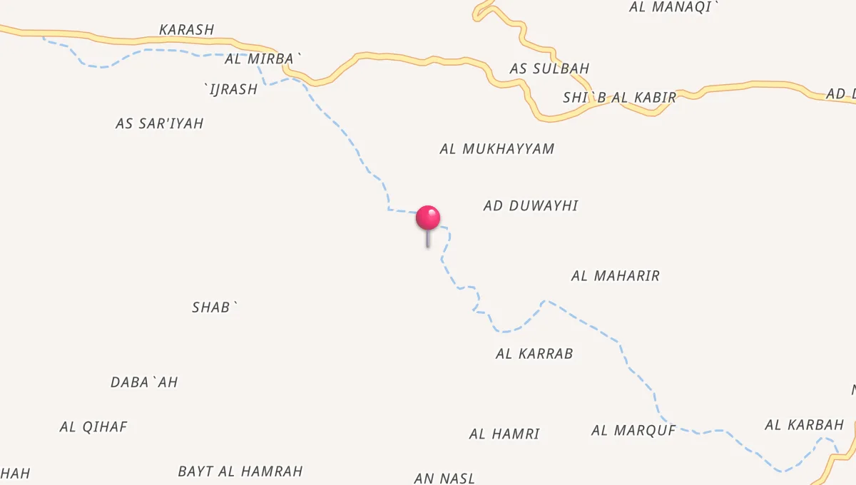 مواقيت الصلاة في العدين