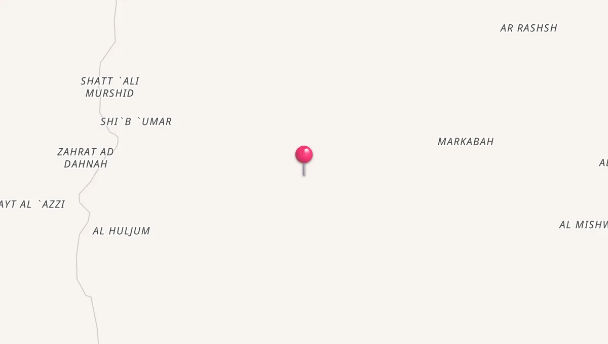 مواقيت الصلاة في حزم العدين
