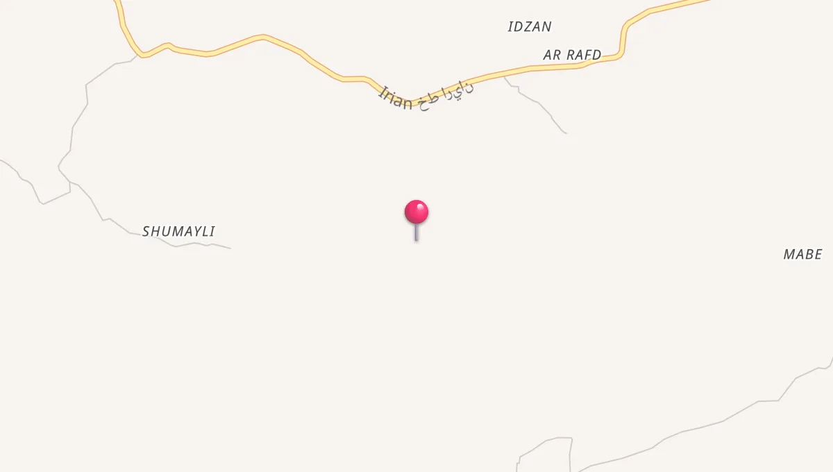 مواقيت الصلاة في يريم