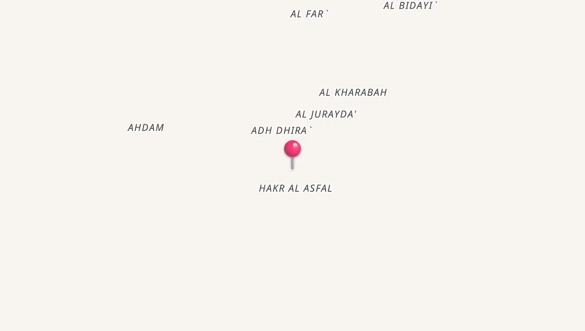 مواقيت الصلاة في الشرافين