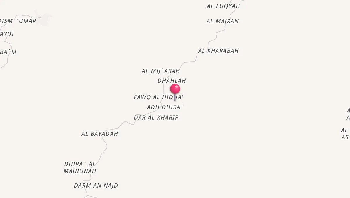 مواقيت الصلاة في عنس