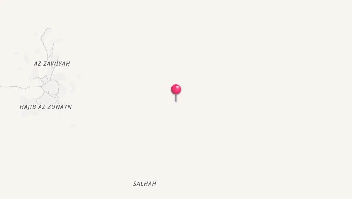 مواقيت الصلاة في ميفعة عنس