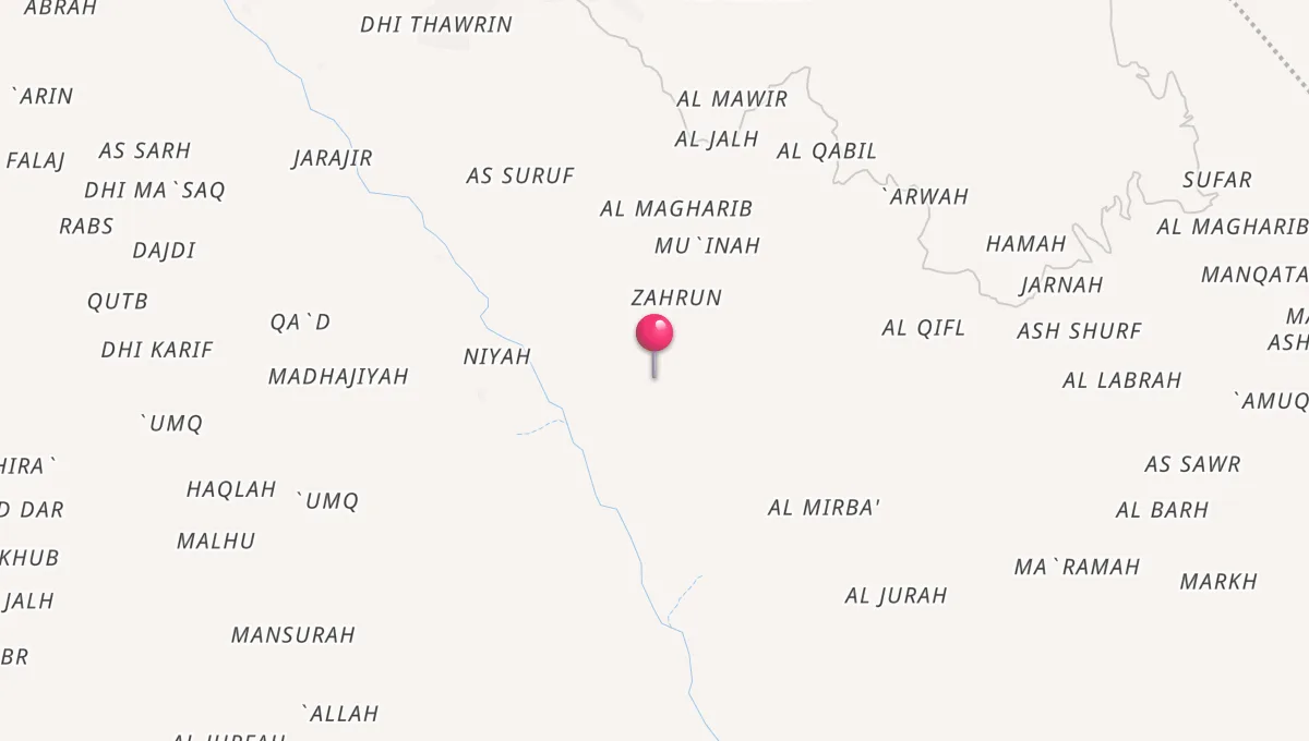 مواقيت الصلاة في كسمة