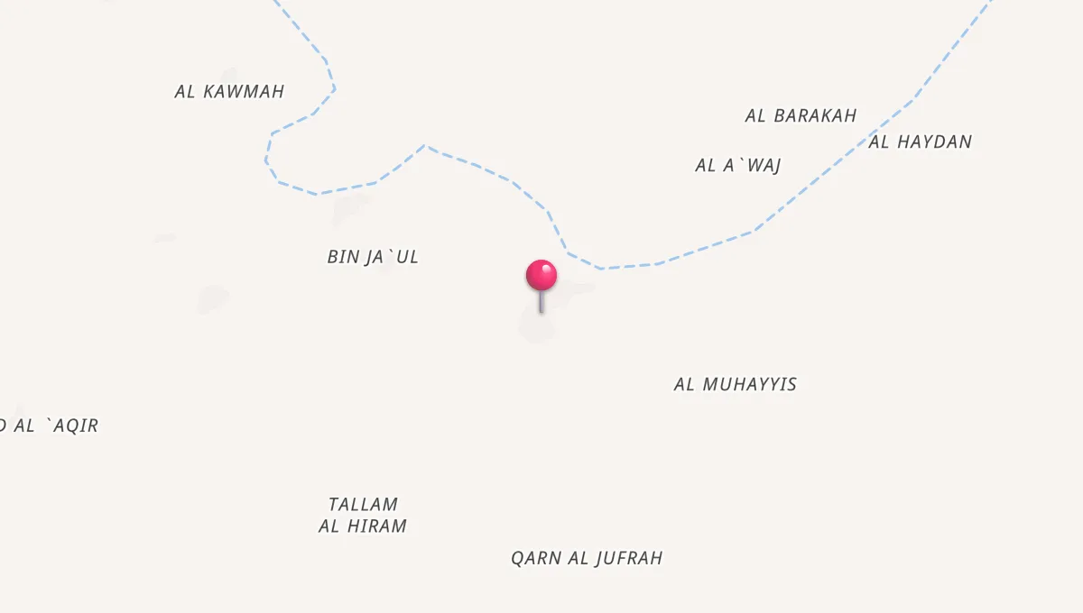 مواقيت الصلاة في العاقر