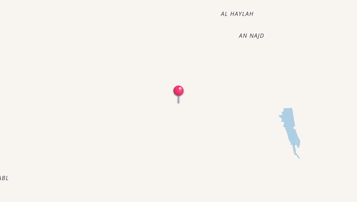 مواقيت الصلاة في رحبة