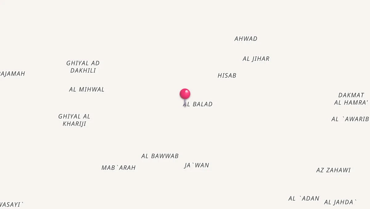 مواقيت الصلاة في الحيمة الداخلية