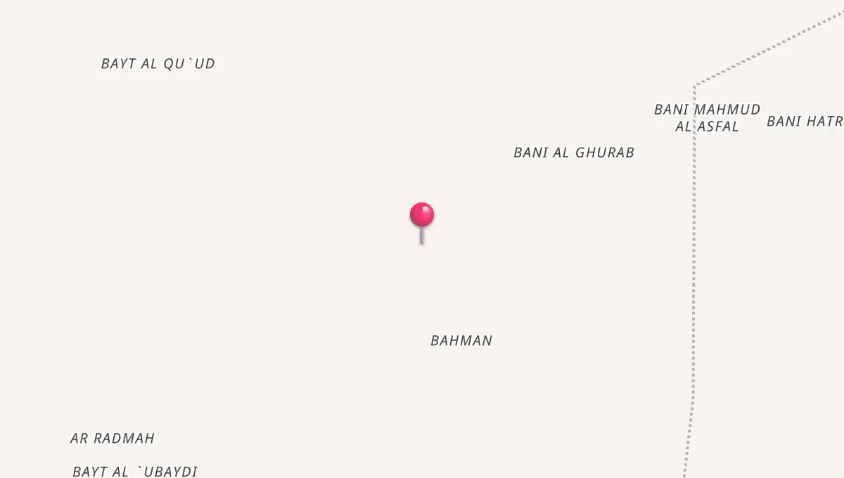 مواقيت الصلاة في عتيل