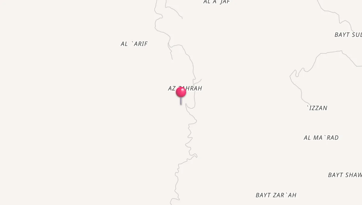 مواقيت الصلاة في الرجم