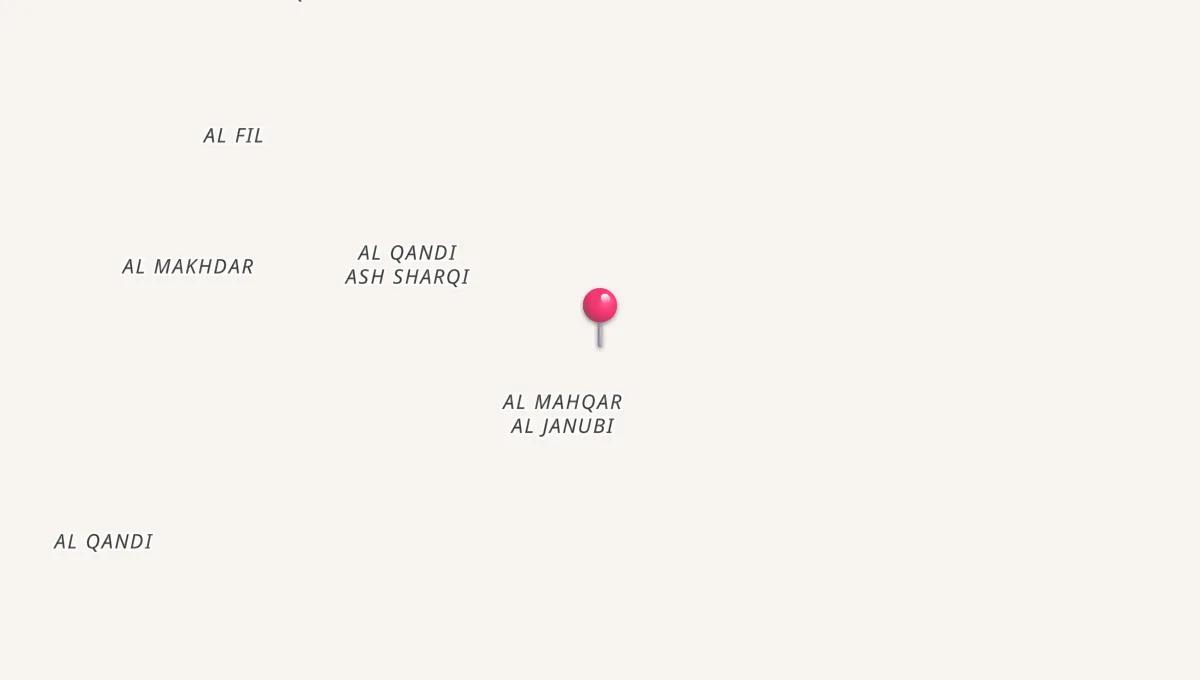 مواقيت الصلاة في اللحية