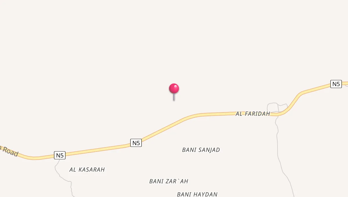 مواقيت الصلاة في نهم
