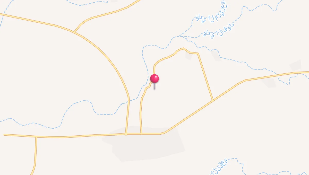 Heure de Prière à Pandeglang