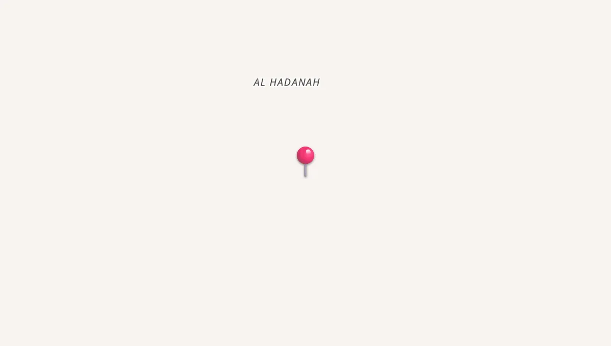 مواقيت الصلاة في المسلوب