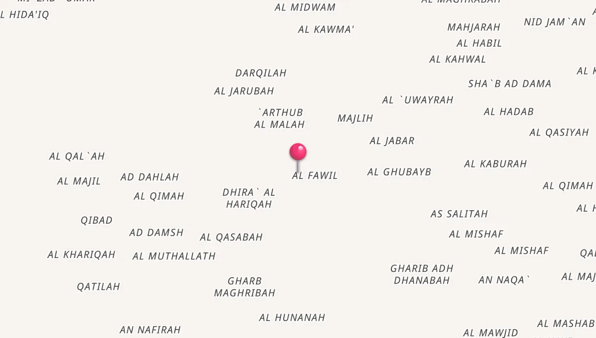 مواقيت الصلاة في وشحة