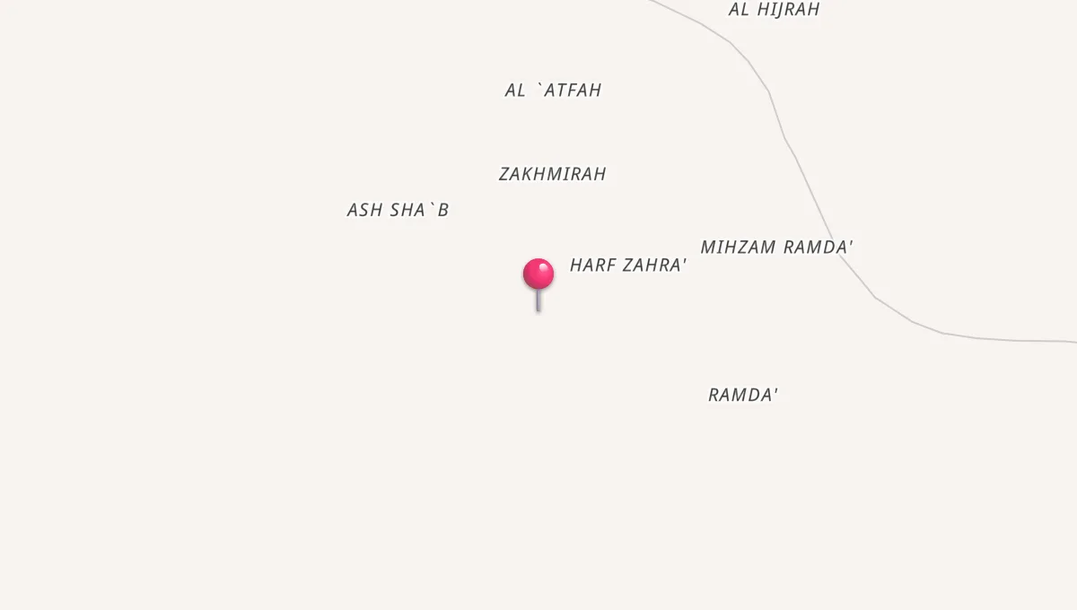 مواقيت الصلاة في الحميدات