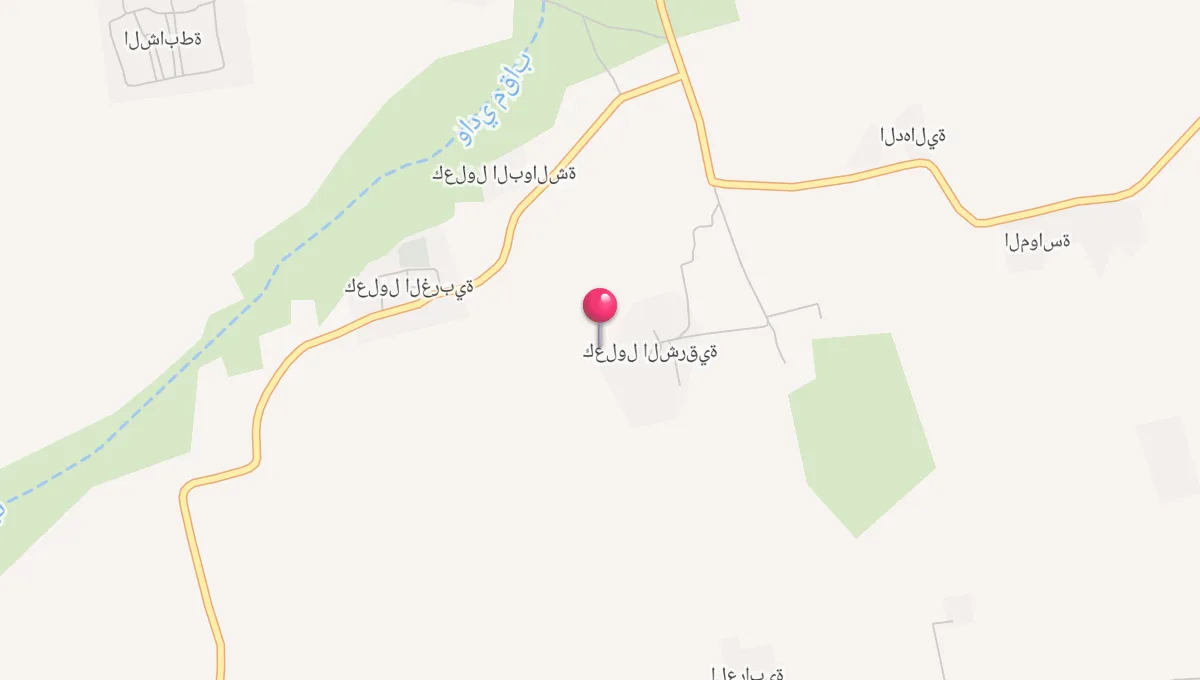 مواقيت الصلاة في كعلول