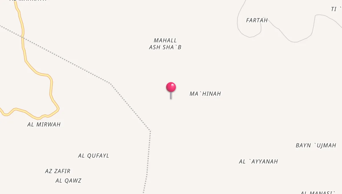 مواقيت الصلاة في غمر