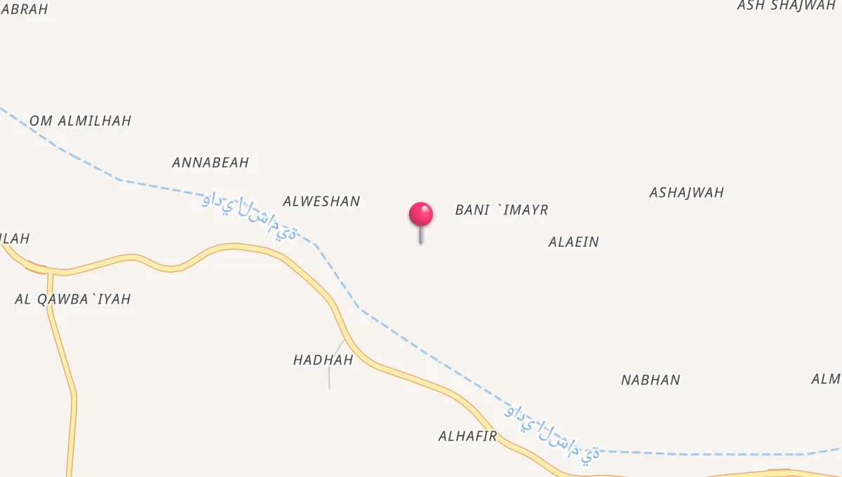 مواقيت الصلاة في الشجوة