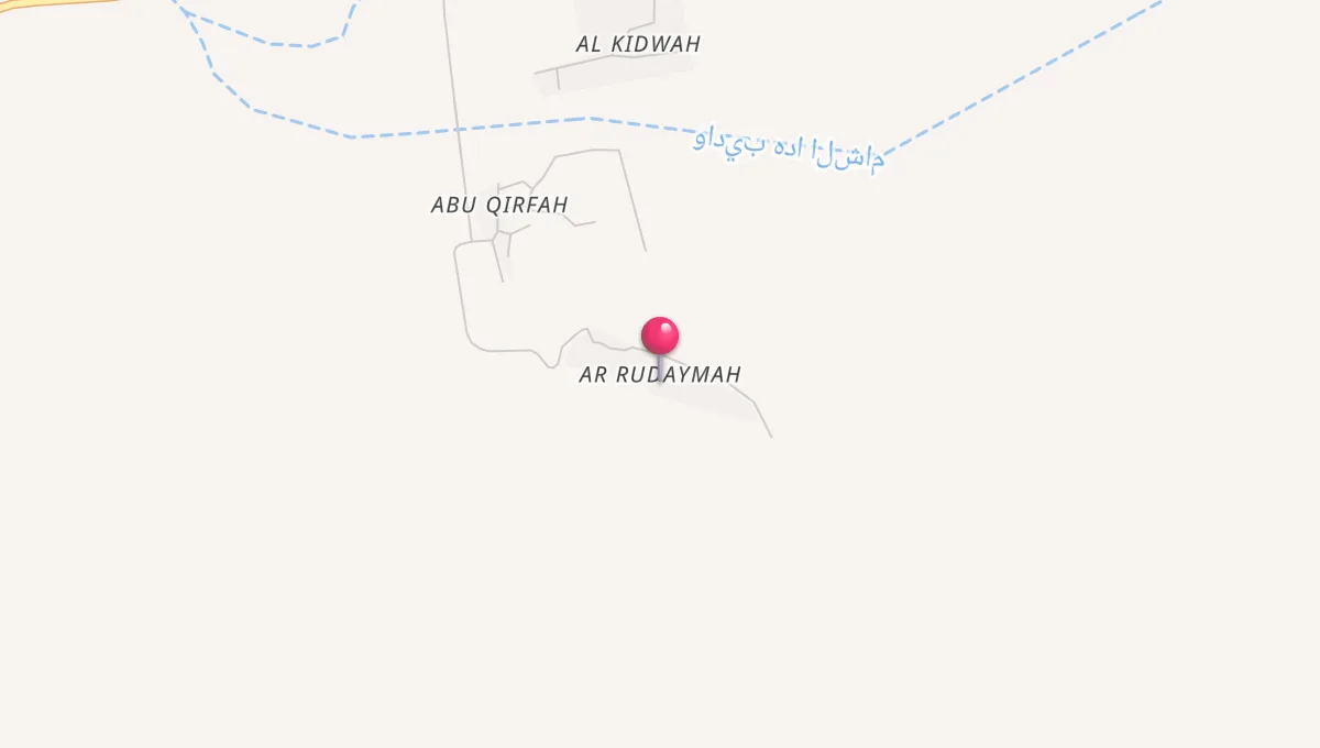 مواقيت الصلاة في الرديمة