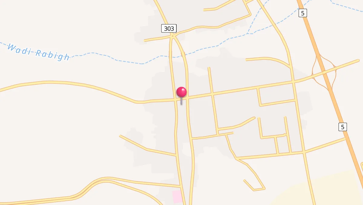 Heure de Prière à Rābigh