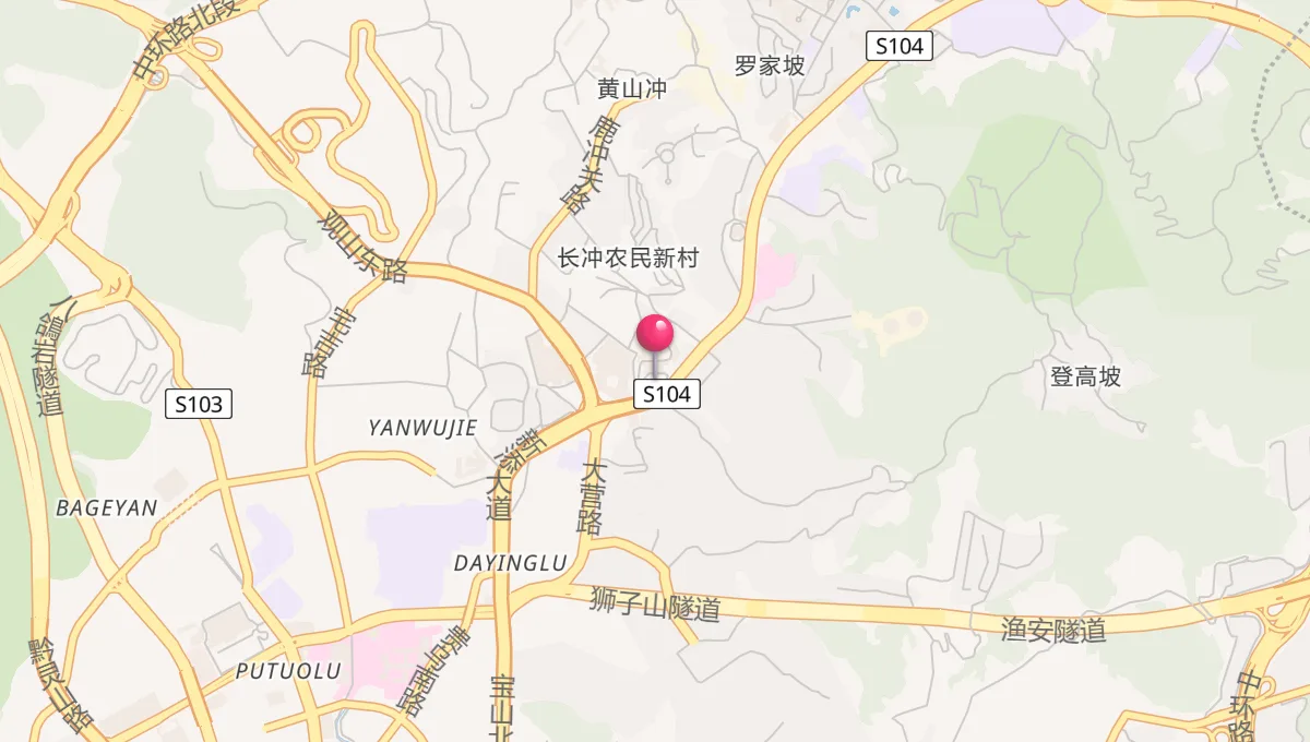 登高坡的礼拜时间
