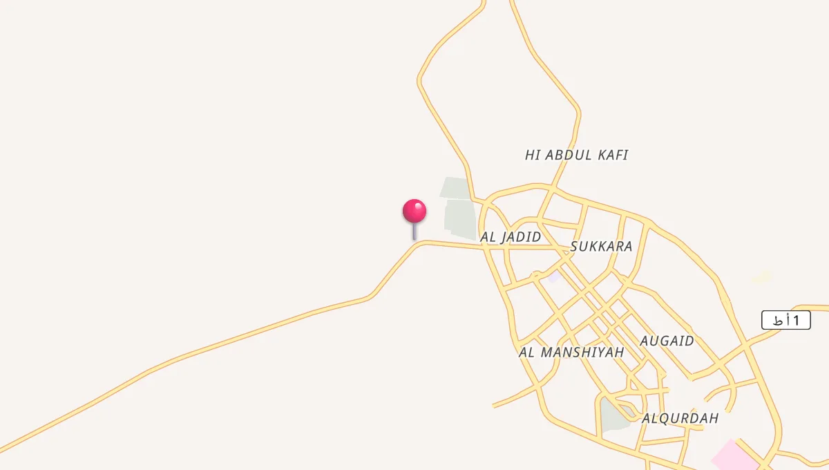 Heure de Prière à Al Jadīd