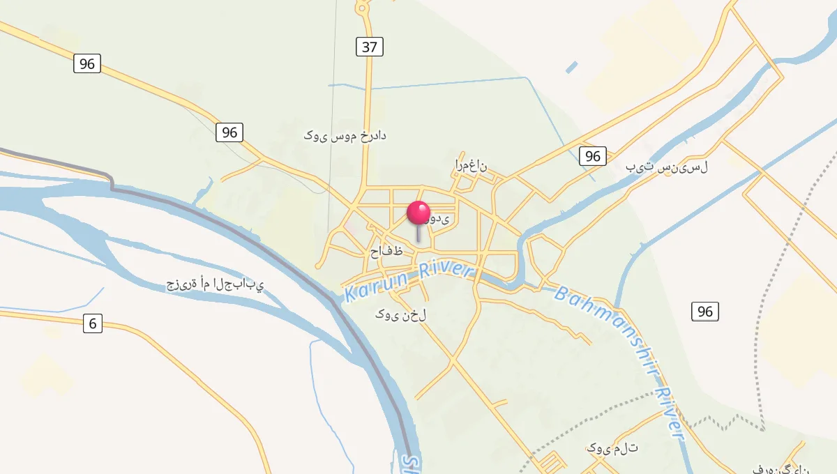 Heure de Prière à Khorramshahr