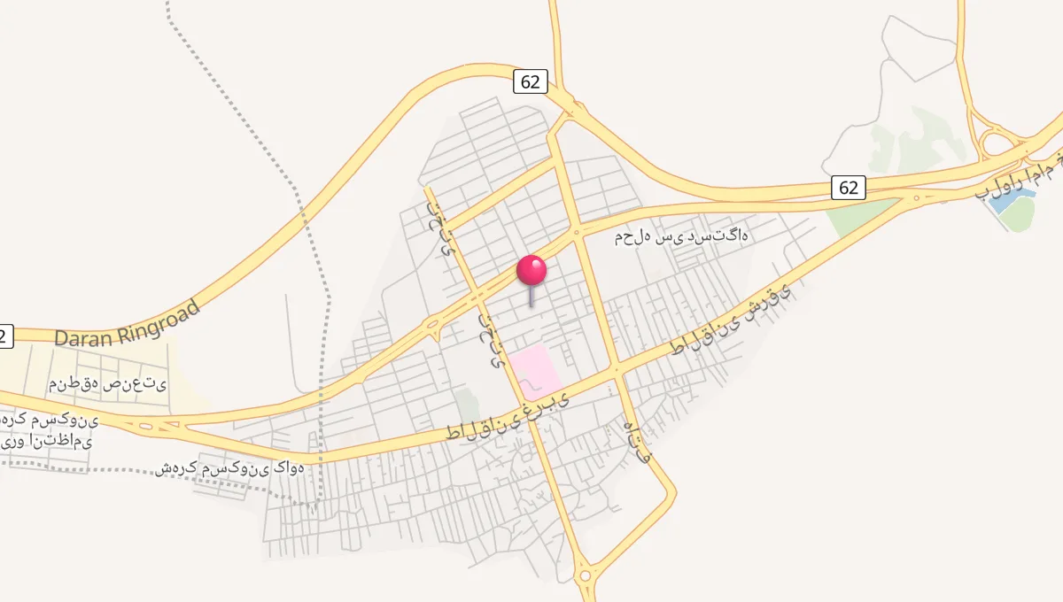 اوقات نماز در داران