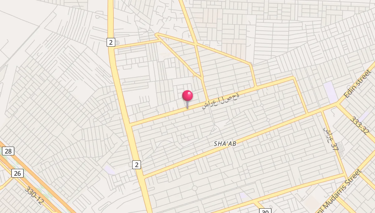 مواقيت الصلاة في أور