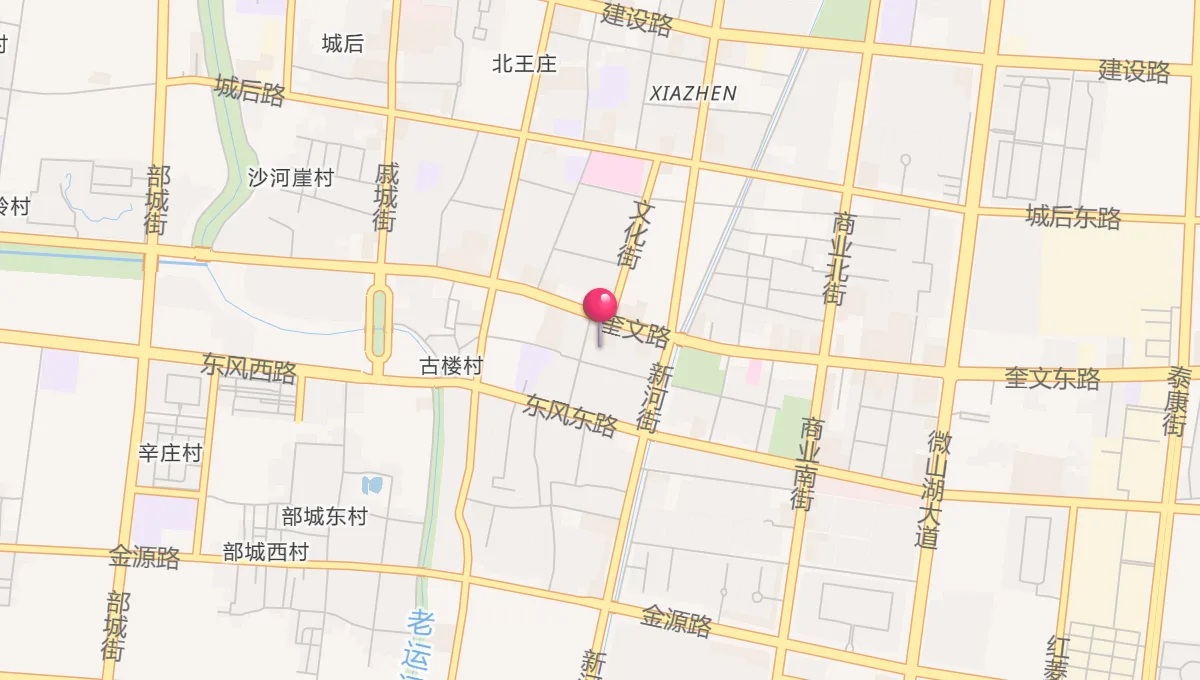 巍山古城的礼拜时间