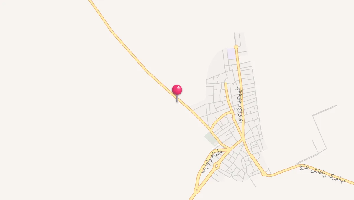 اوقات نماز در سفید سنگ