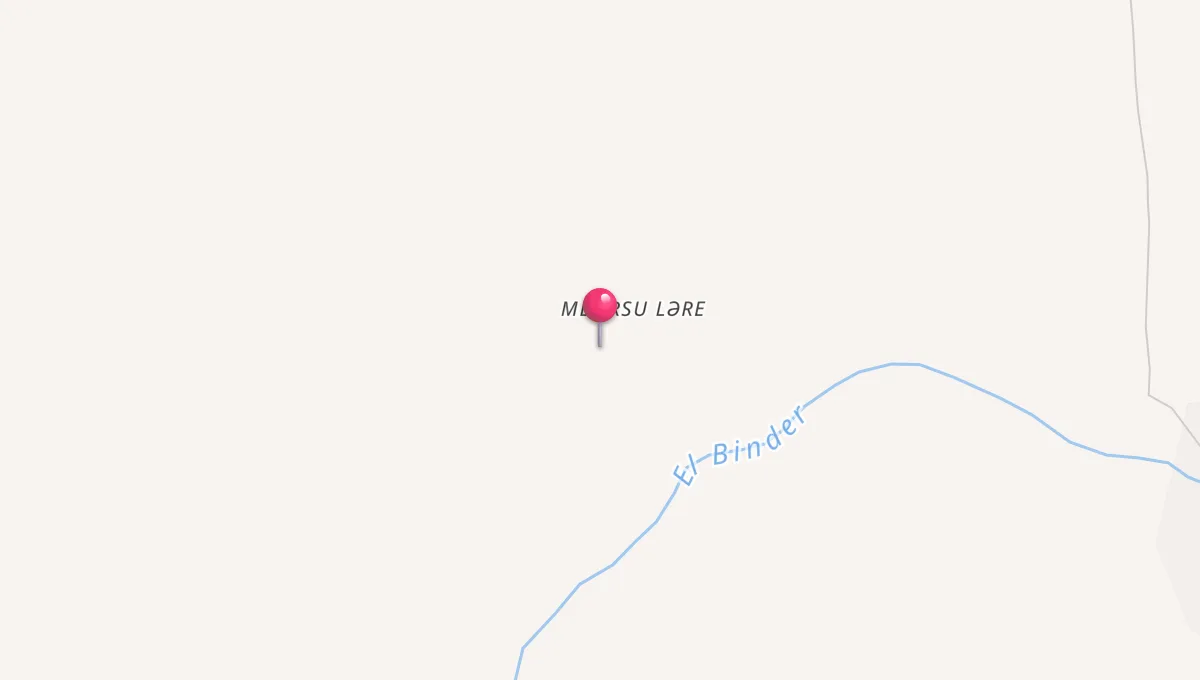 Heure de Prière à Mboursou Léré