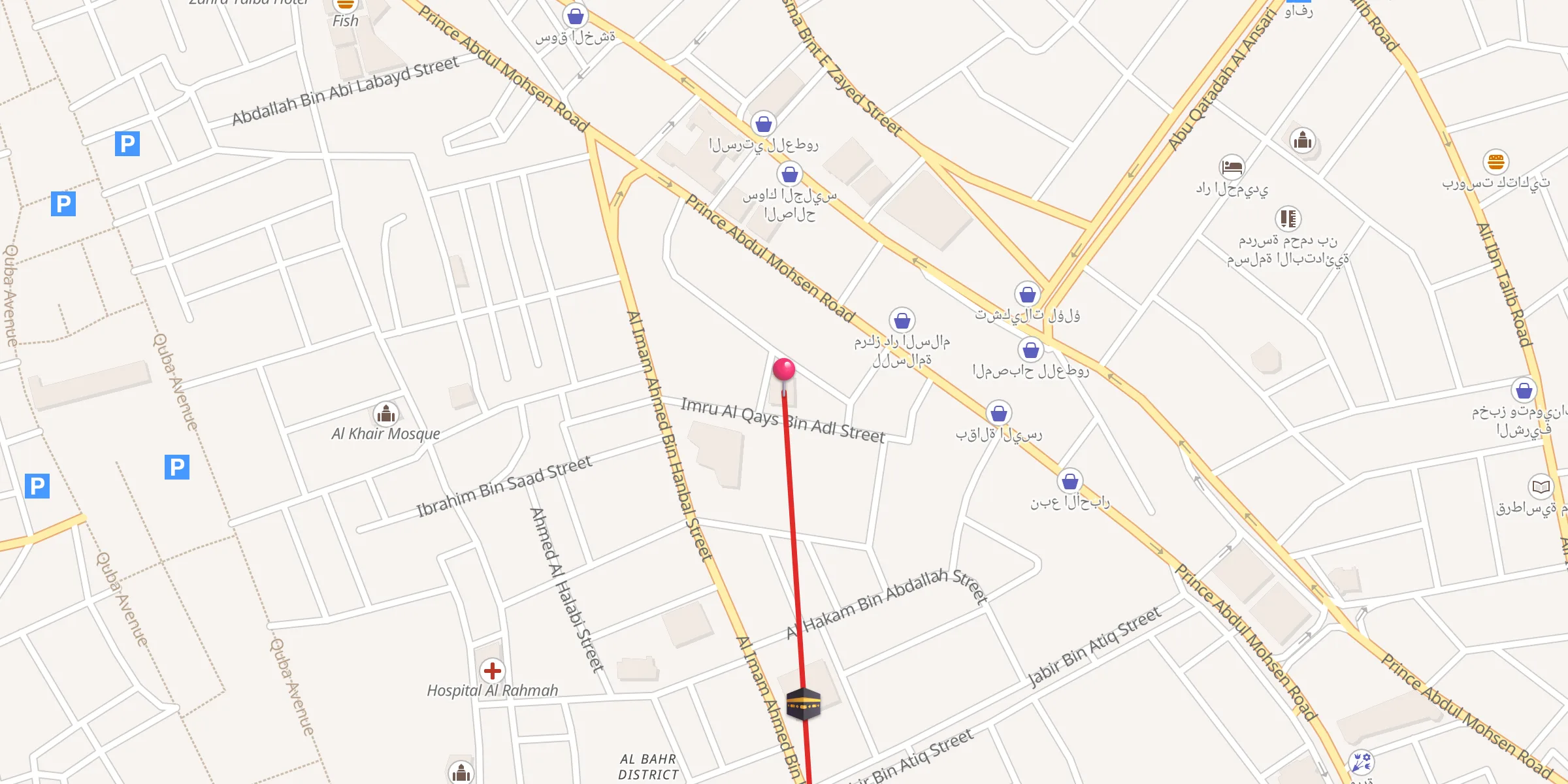 Carte de localisation : Masjid Al Amirah Sheikha