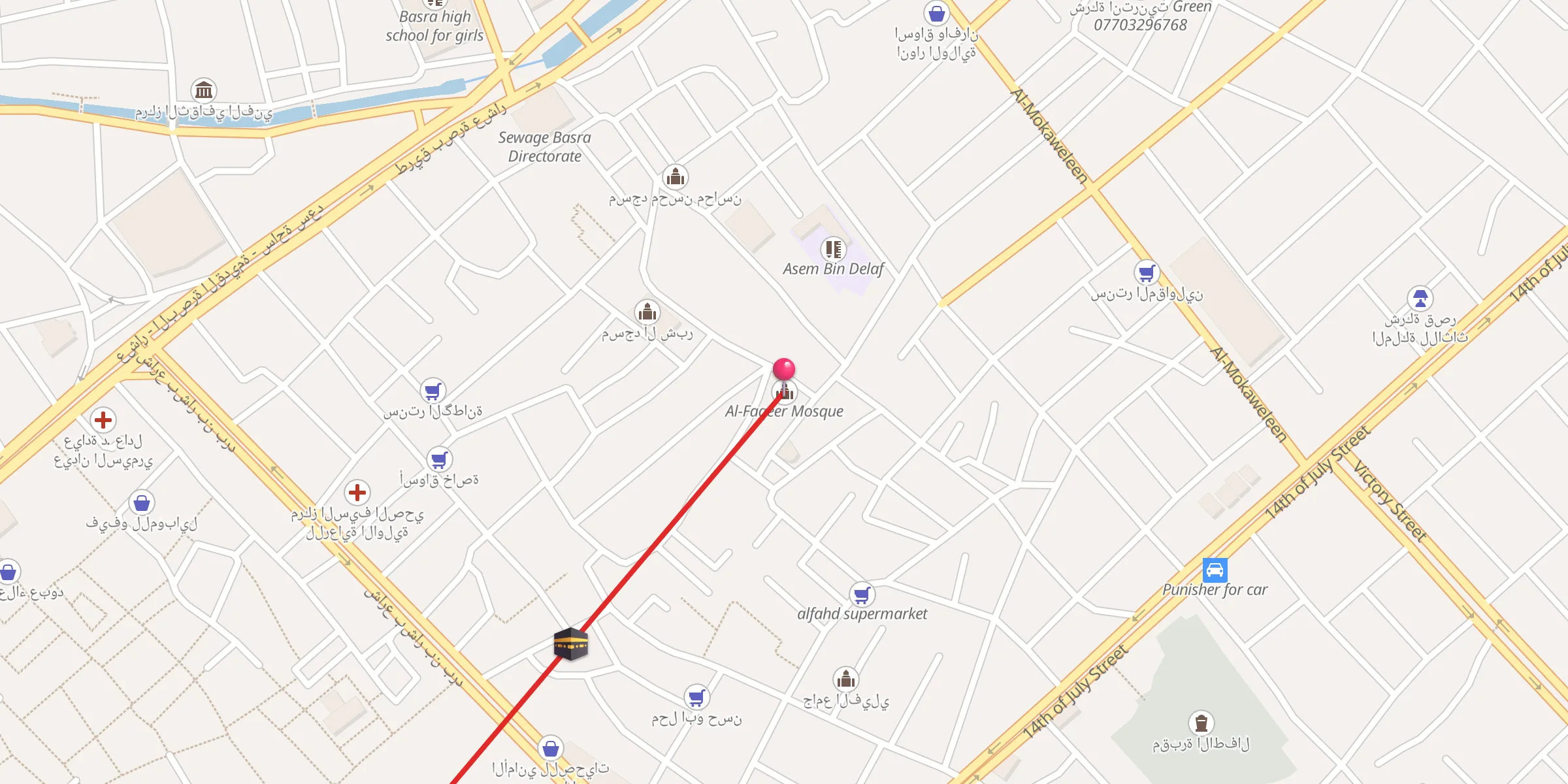 Carte de localisation : Al-Faqeer Mosque