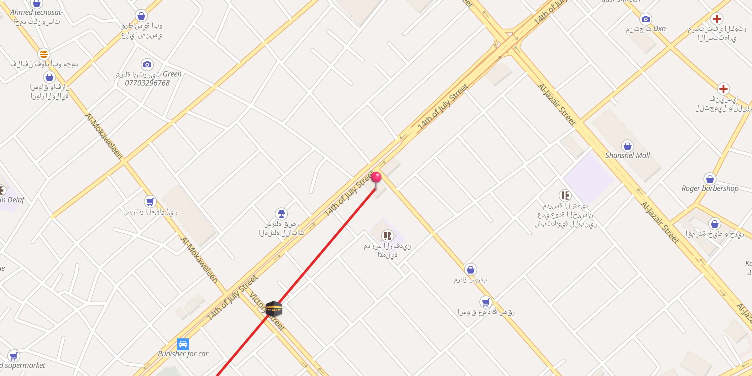 Carte de localisation : جامع العبايجي
