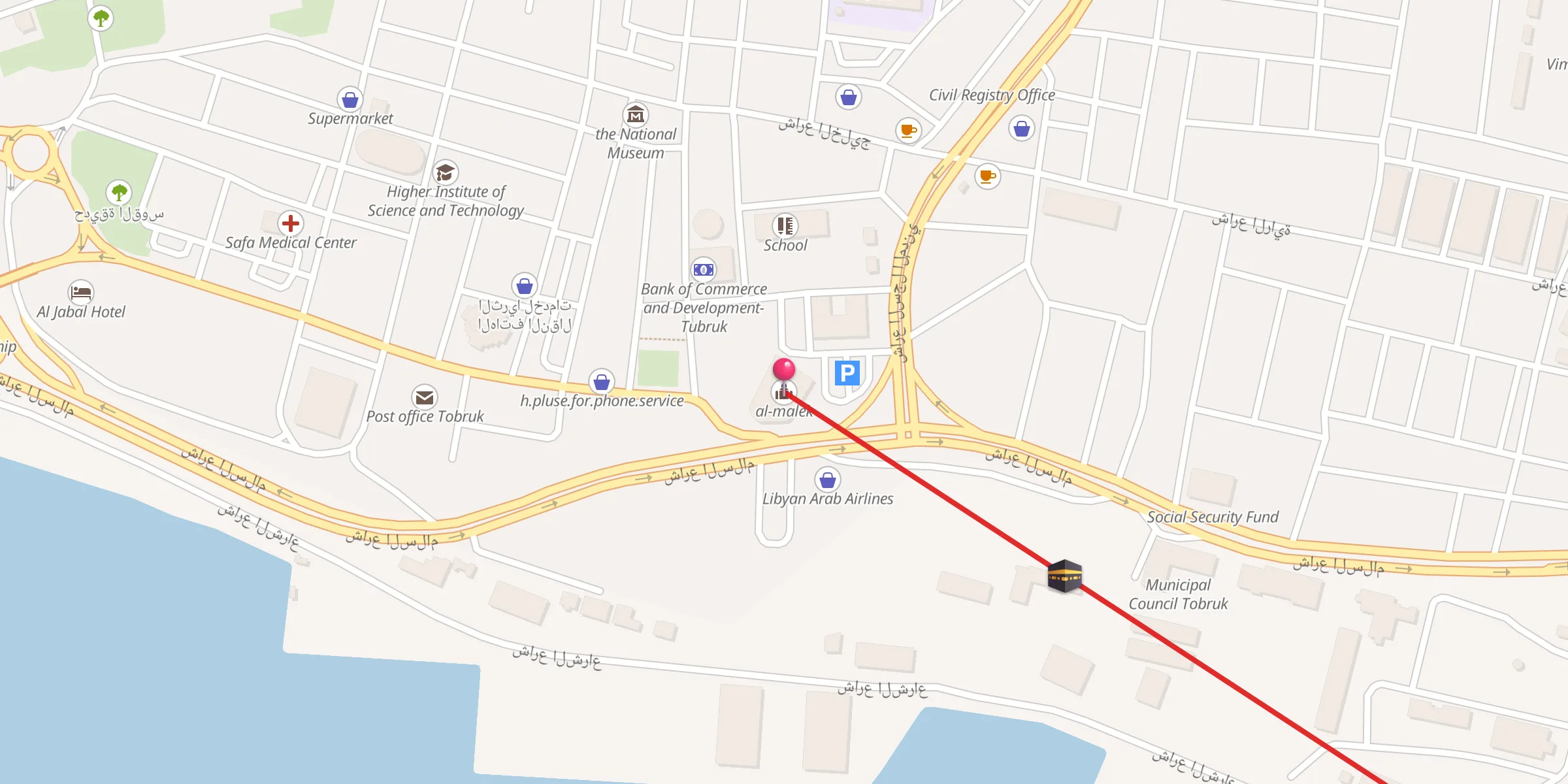 Carte de localisation : al-malek