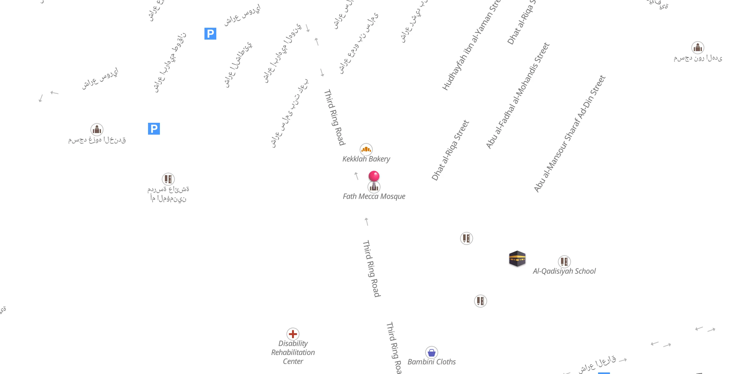 Carte de localisation : Fath Mecca Mosque