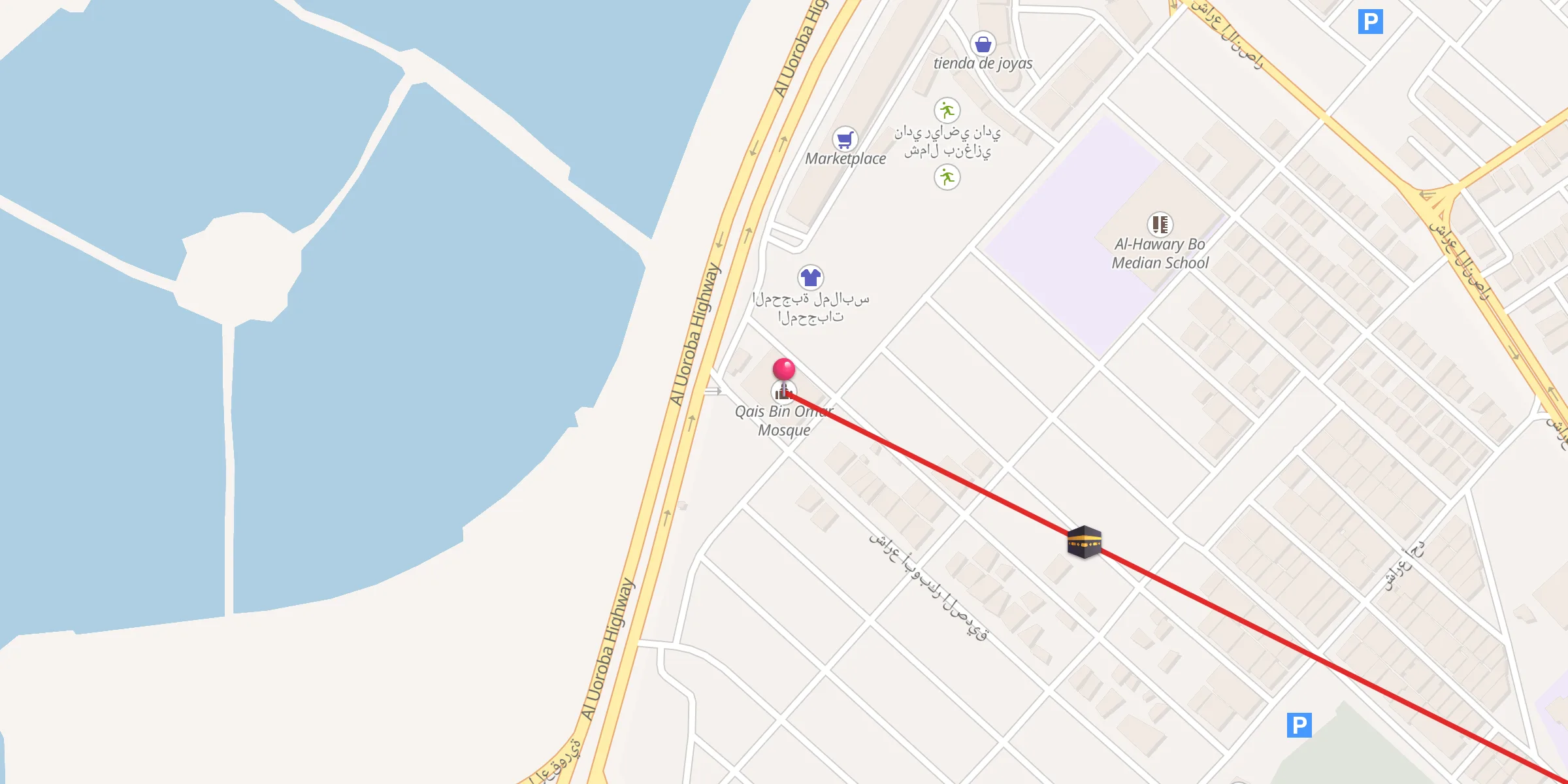 Carte de localisation : Qais Bin Omar Mosque