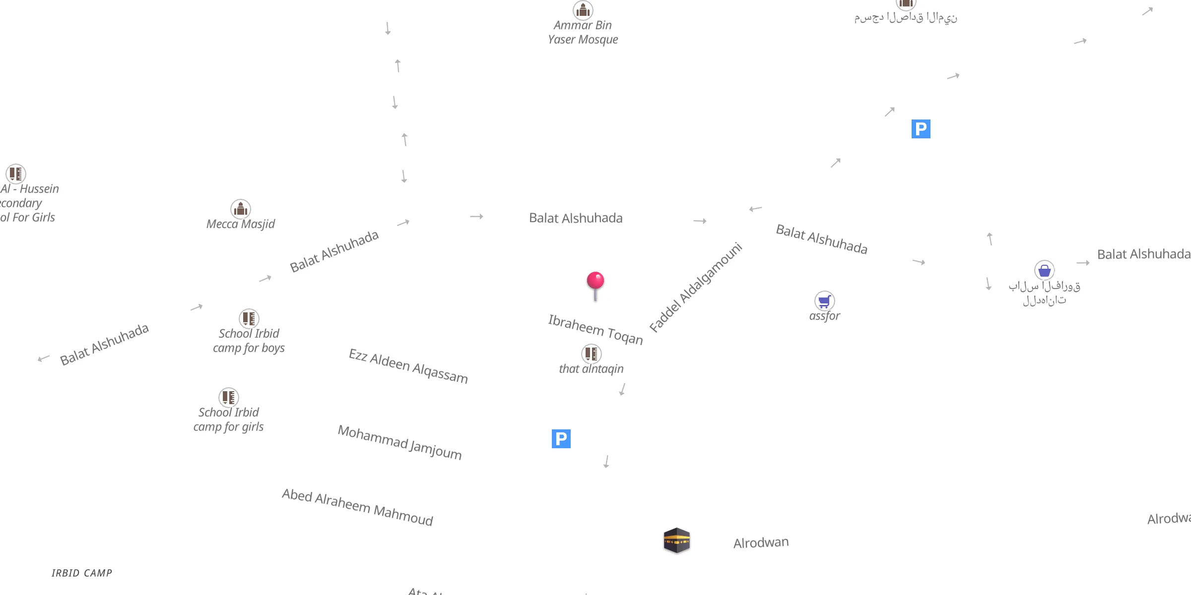 Carte de localisation : Al Ansar Mosque
