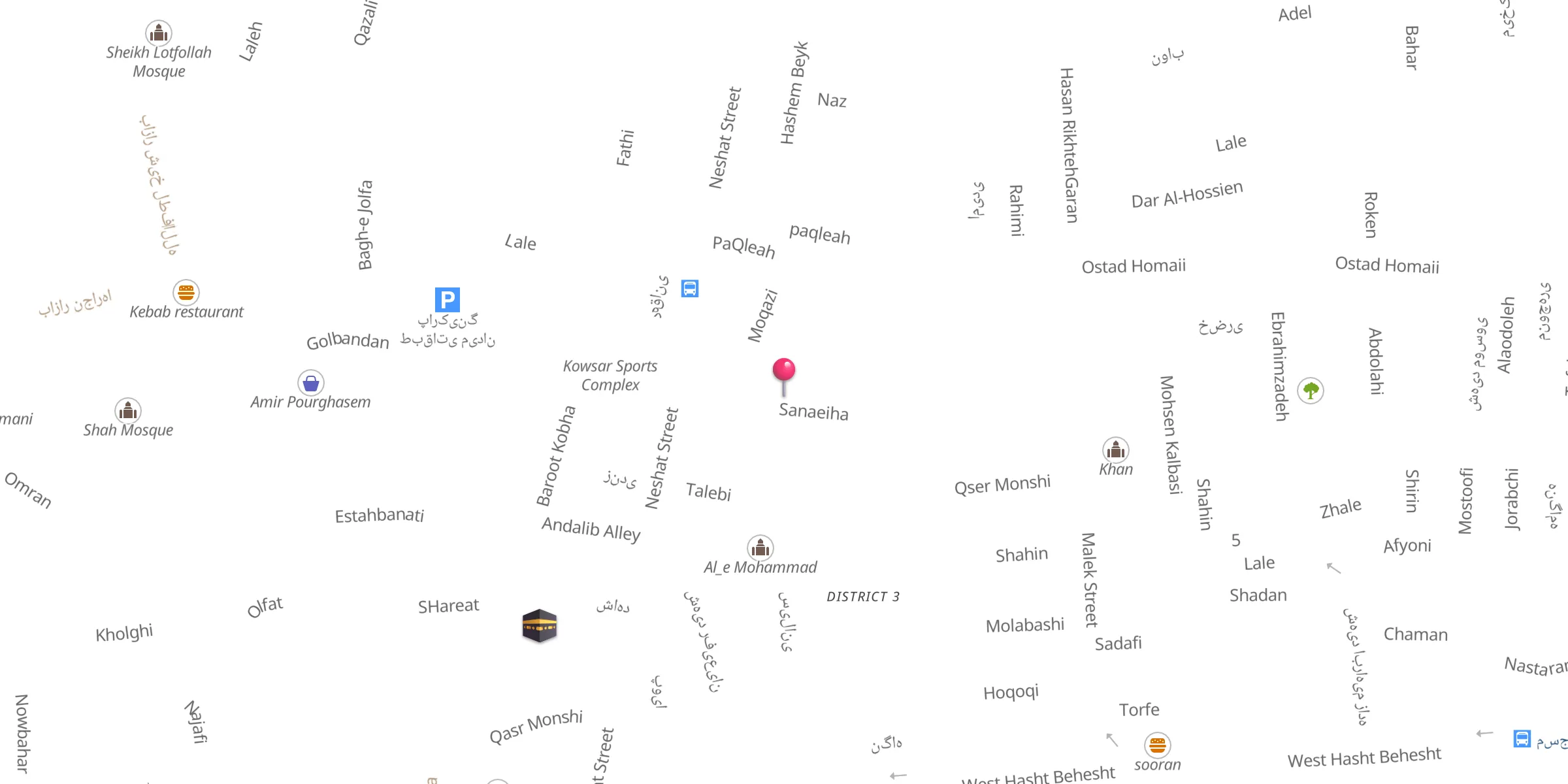 Carte de localisation : Alhadi