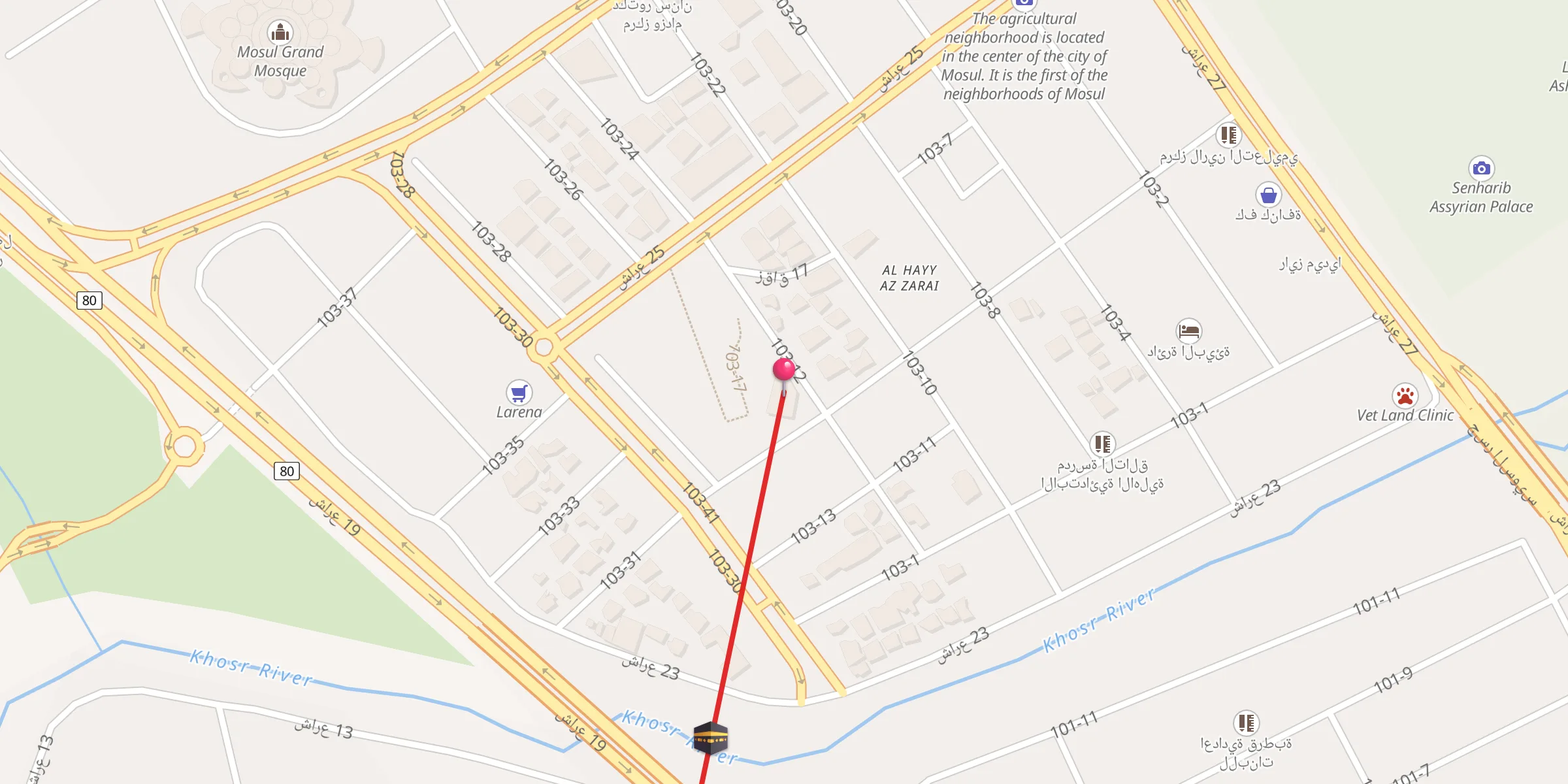 Carte de localisation : جامع اكرم سعيد الحامد