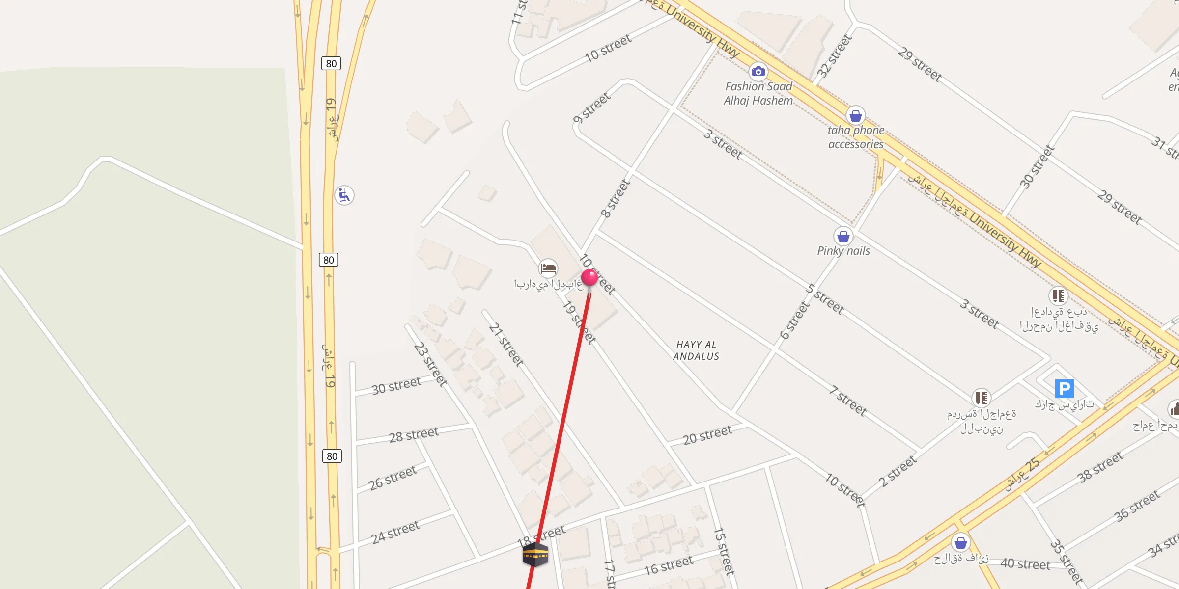 Carte de localisation : جامع الأندلس