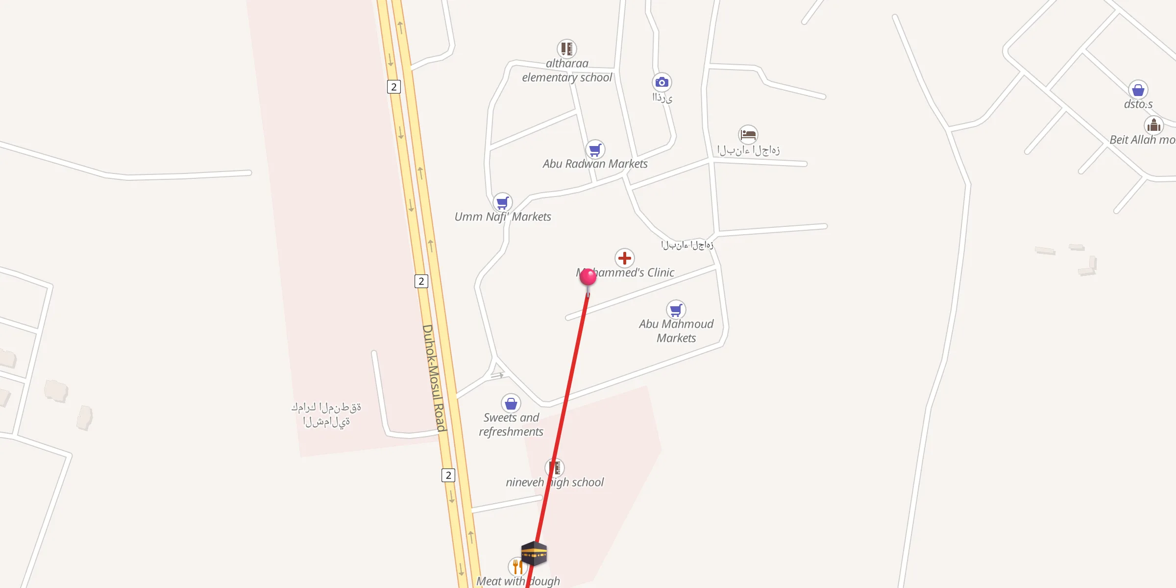 Carte de localisation : جامع الانوار المحمدية