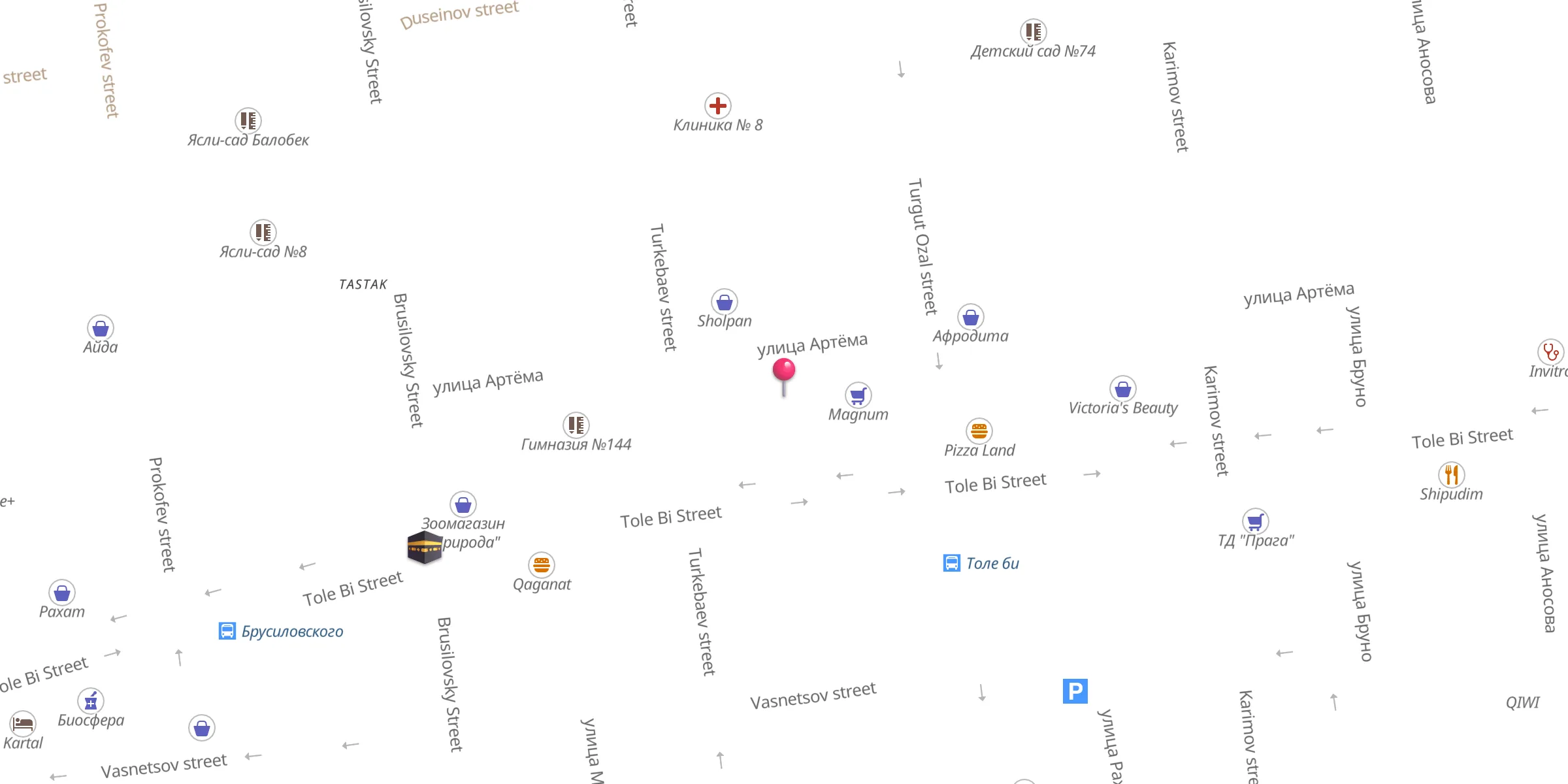 Carte de localisation : Tastaq