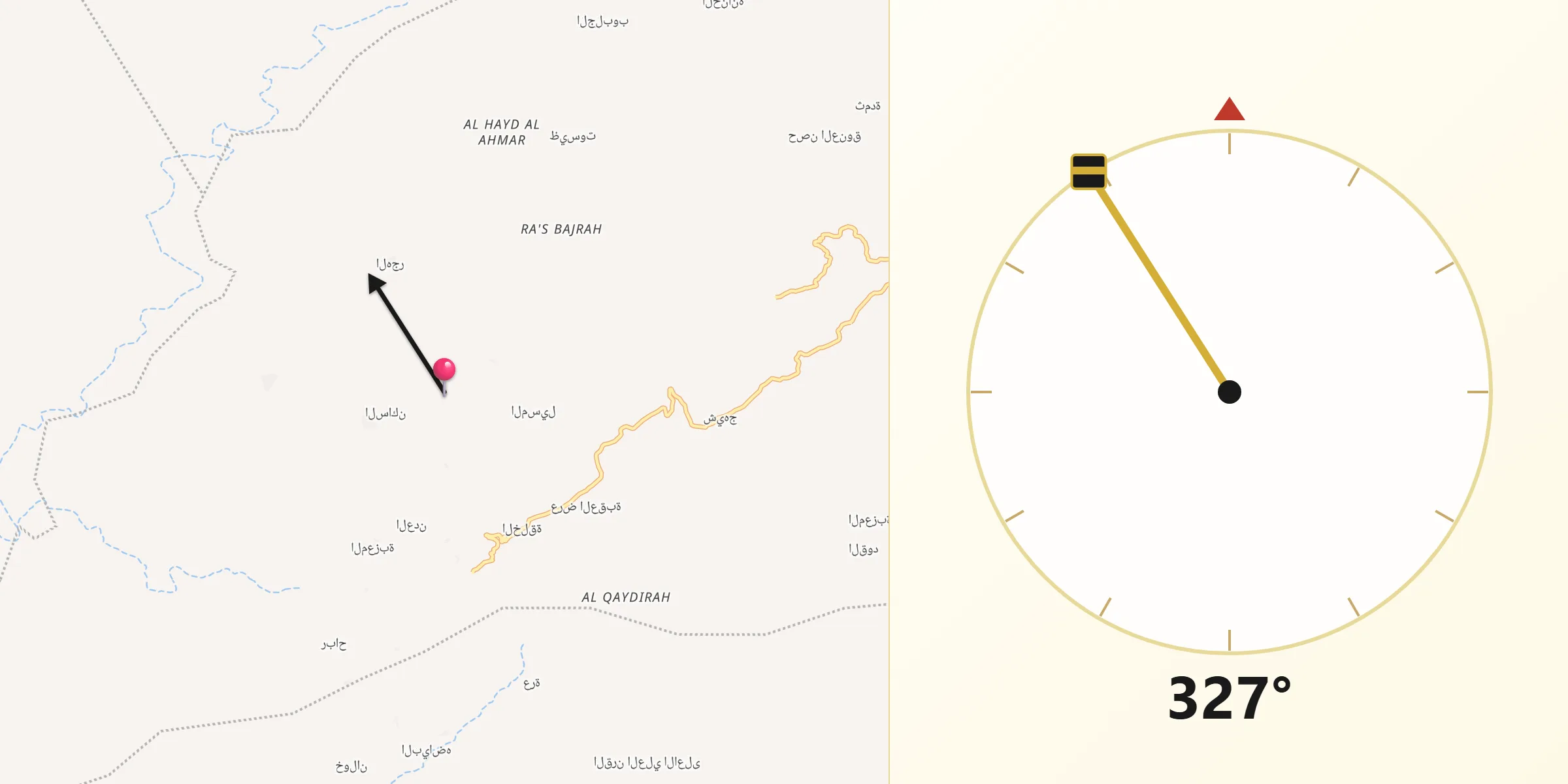 اتجاه القبلة من المفلحي