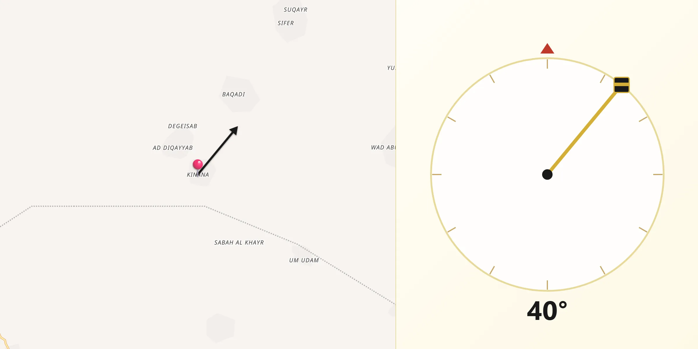 اتجاه القبلة من كنانة