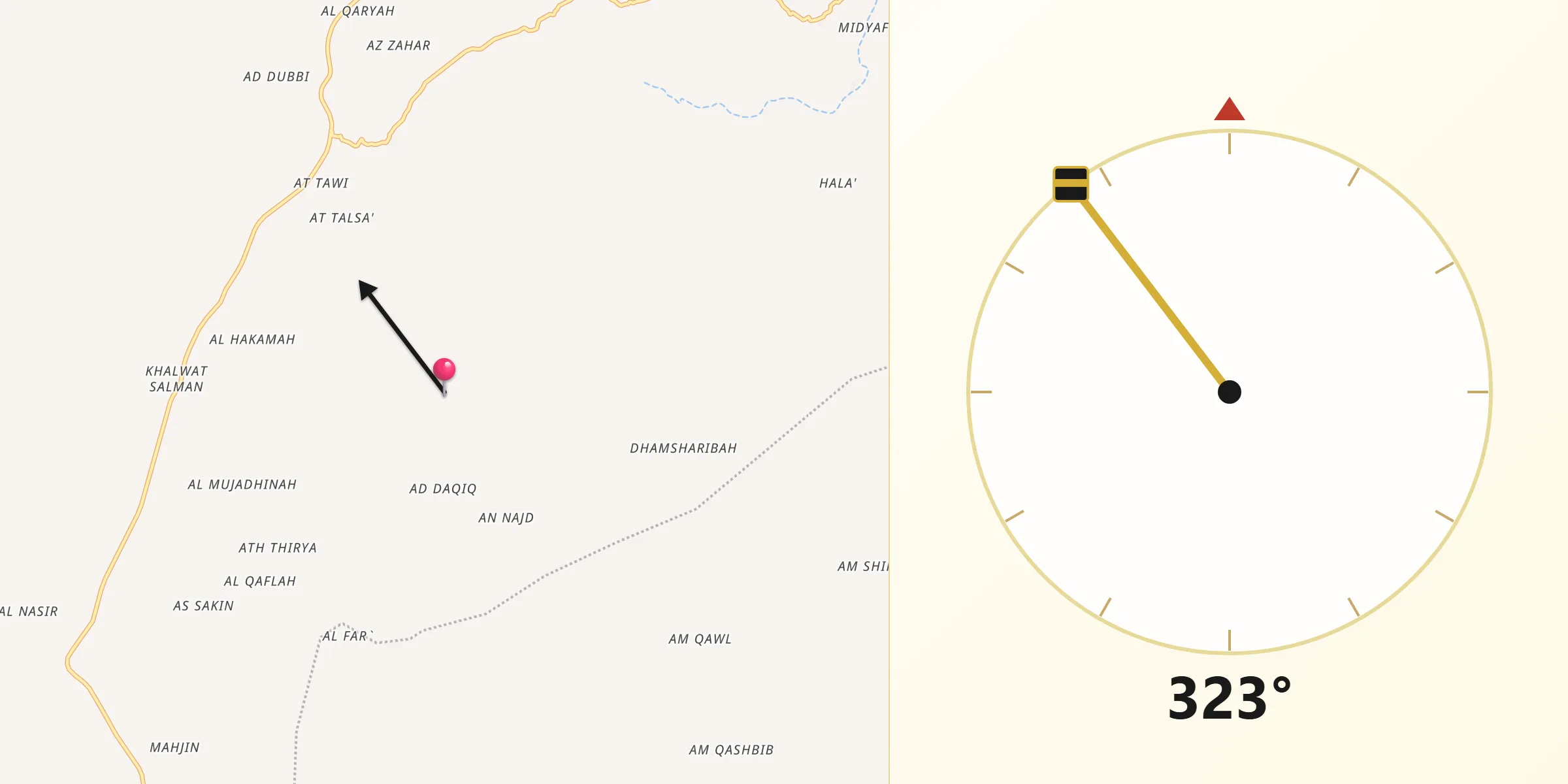 اتجاه القبلة من الصومعة