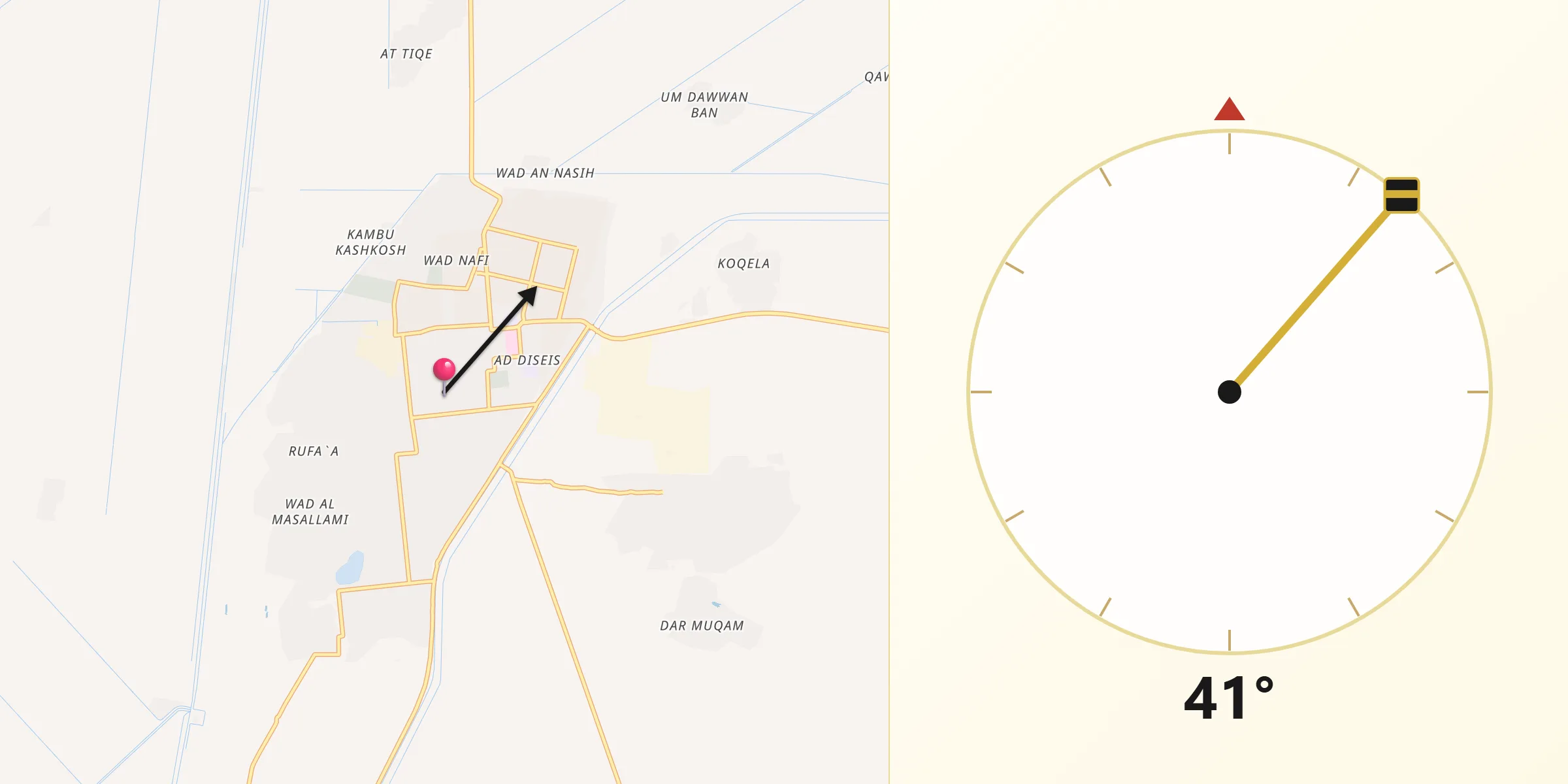 اتجاه القبلة من المناقل